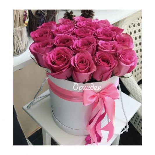 Композиция &laquo;Эйфория&raquo;