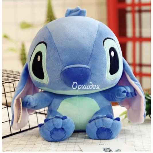 Мягкая игрушка Стич