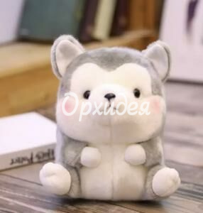 Мягкая игрушка Хаски