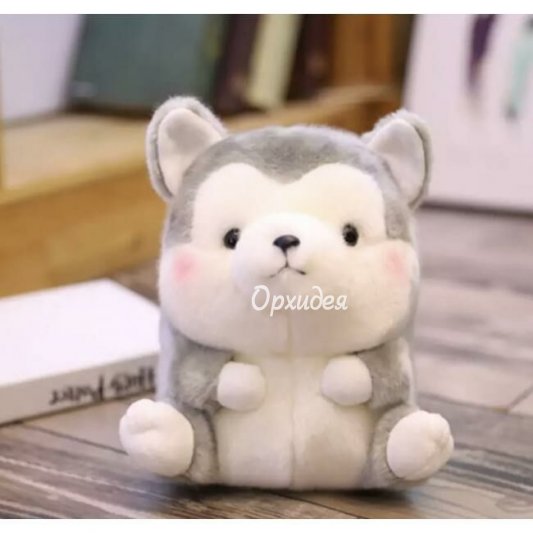 Мягкая игрушка Хаски