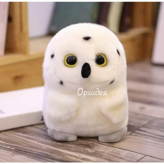 Мягкая игрушка Сова