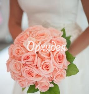 Букет невесты  «Романс»