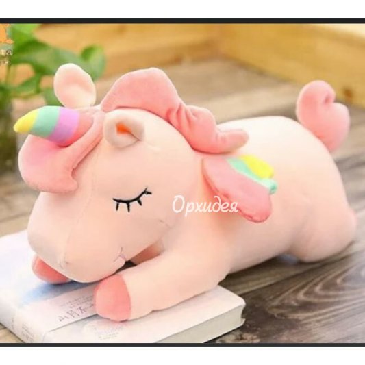 Мягкая игрушка единорог