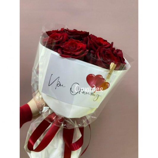 Букет &laquo;&lrm;Иди обниму&raquo;&lrm;