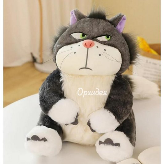 Мягкая игрушка кот Люцифер