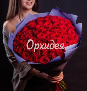 Букет из 51 красной розы