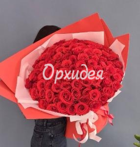 Букет из 101 красной розы