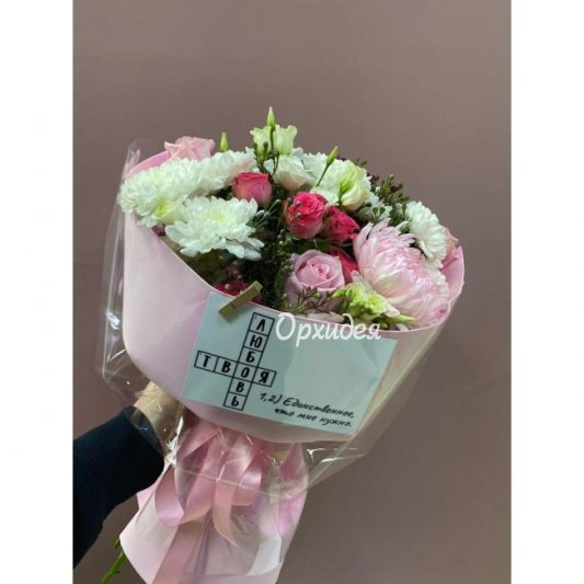 Букет &laquo;Любовь твоя&raquo;
