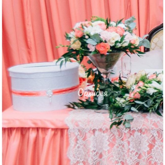 Коралловый цвет