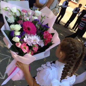 9a4e7084-d0b0-4001-a05e-9af09591d303